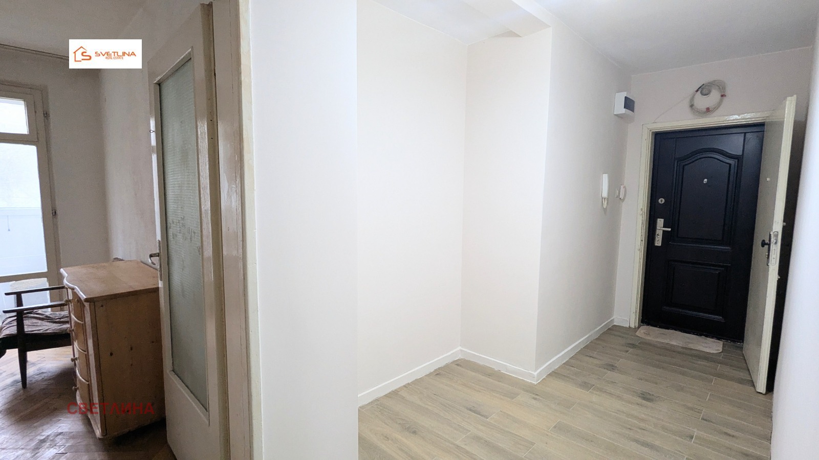 ������� 2-����� | Imot.bg � ����������� 6