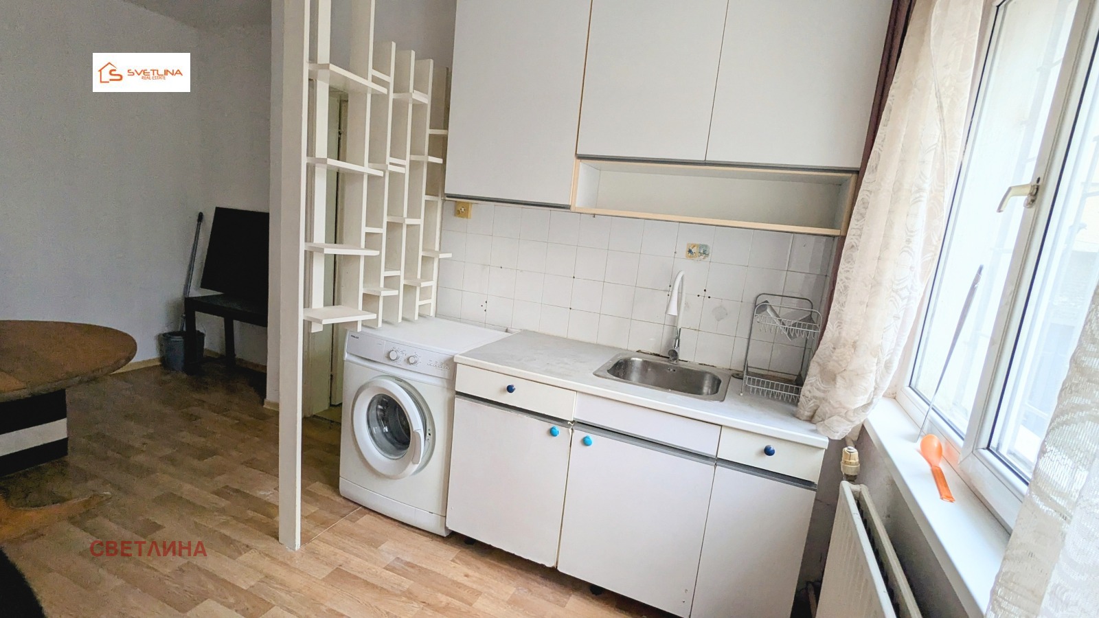 ������� 2-����� | Imot.bg � ����������� 11