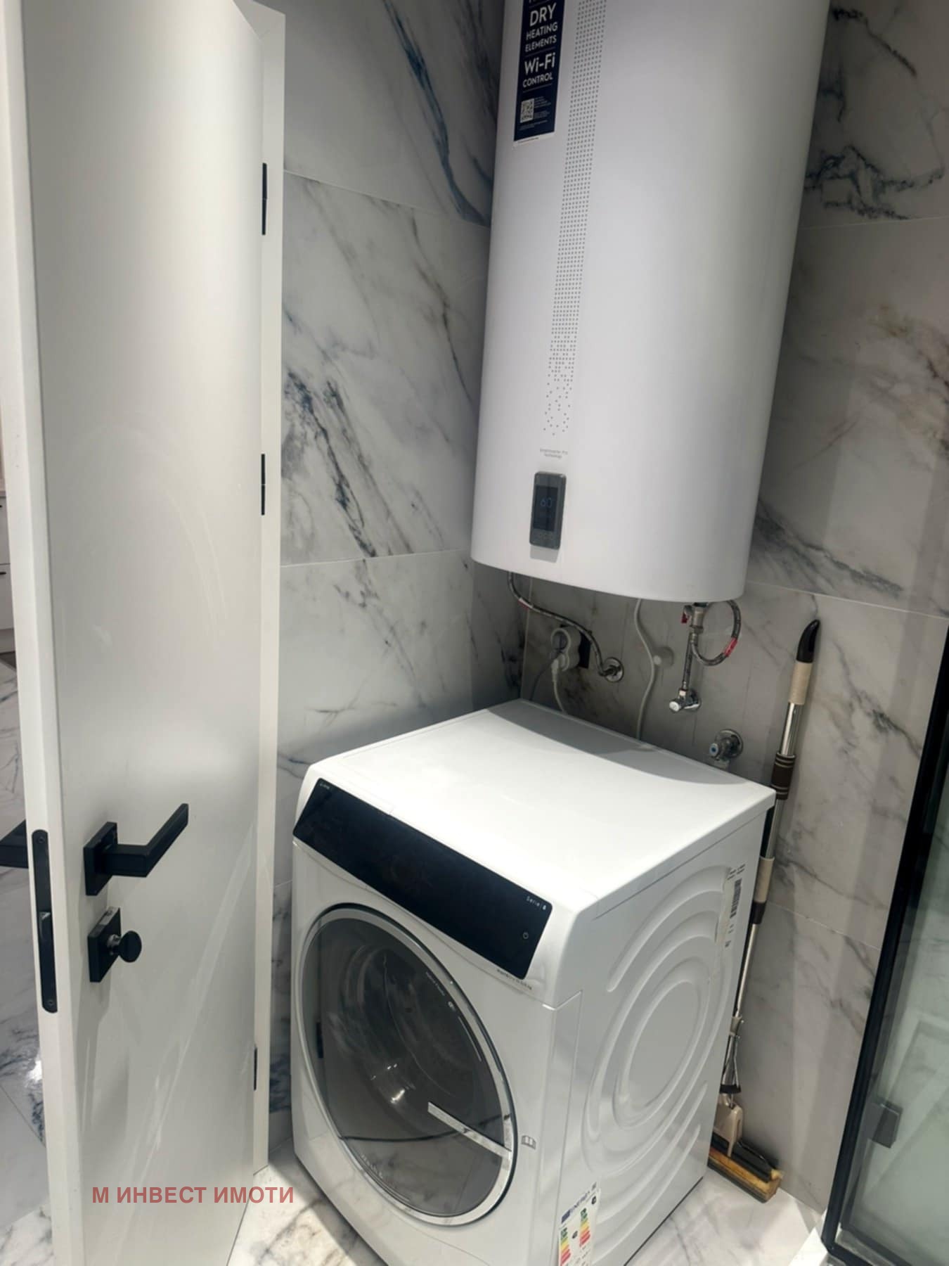 ������� 2-����� | Imot.bg � ����������� 14