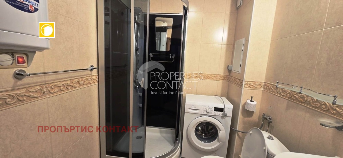 ������� 3-����� | Imot.bg � ����������� 14