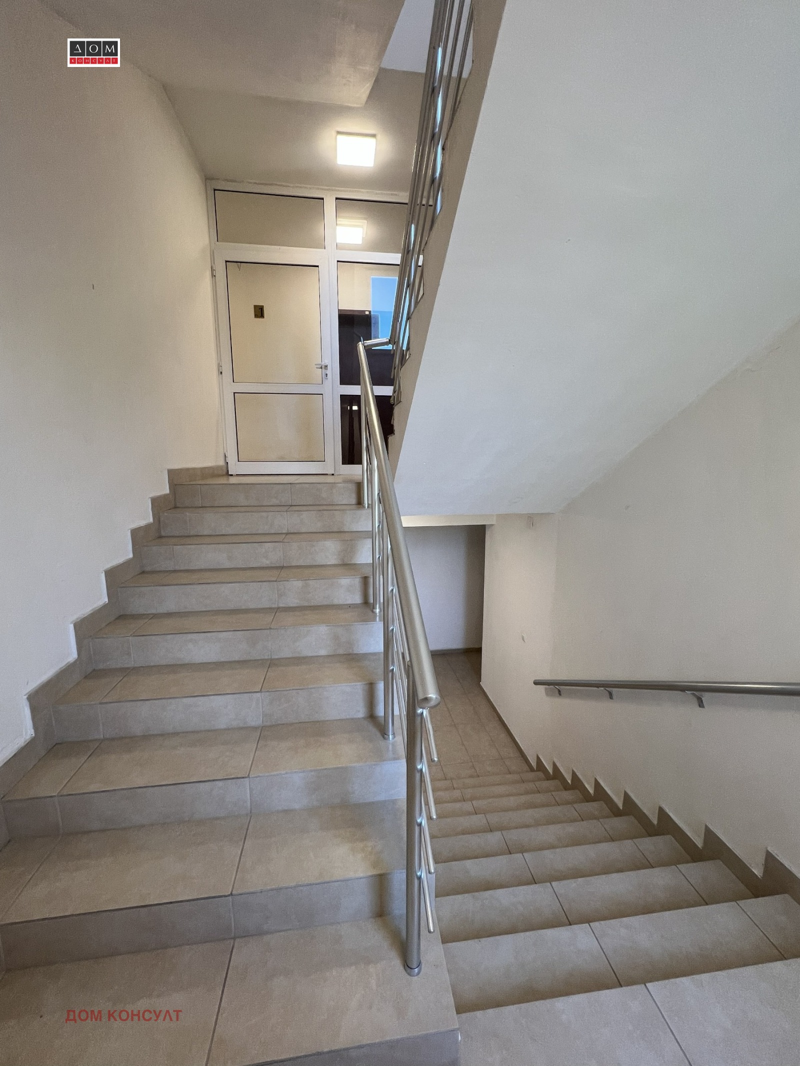 ������� 3-����� | Imot.bg � ����������� 15
