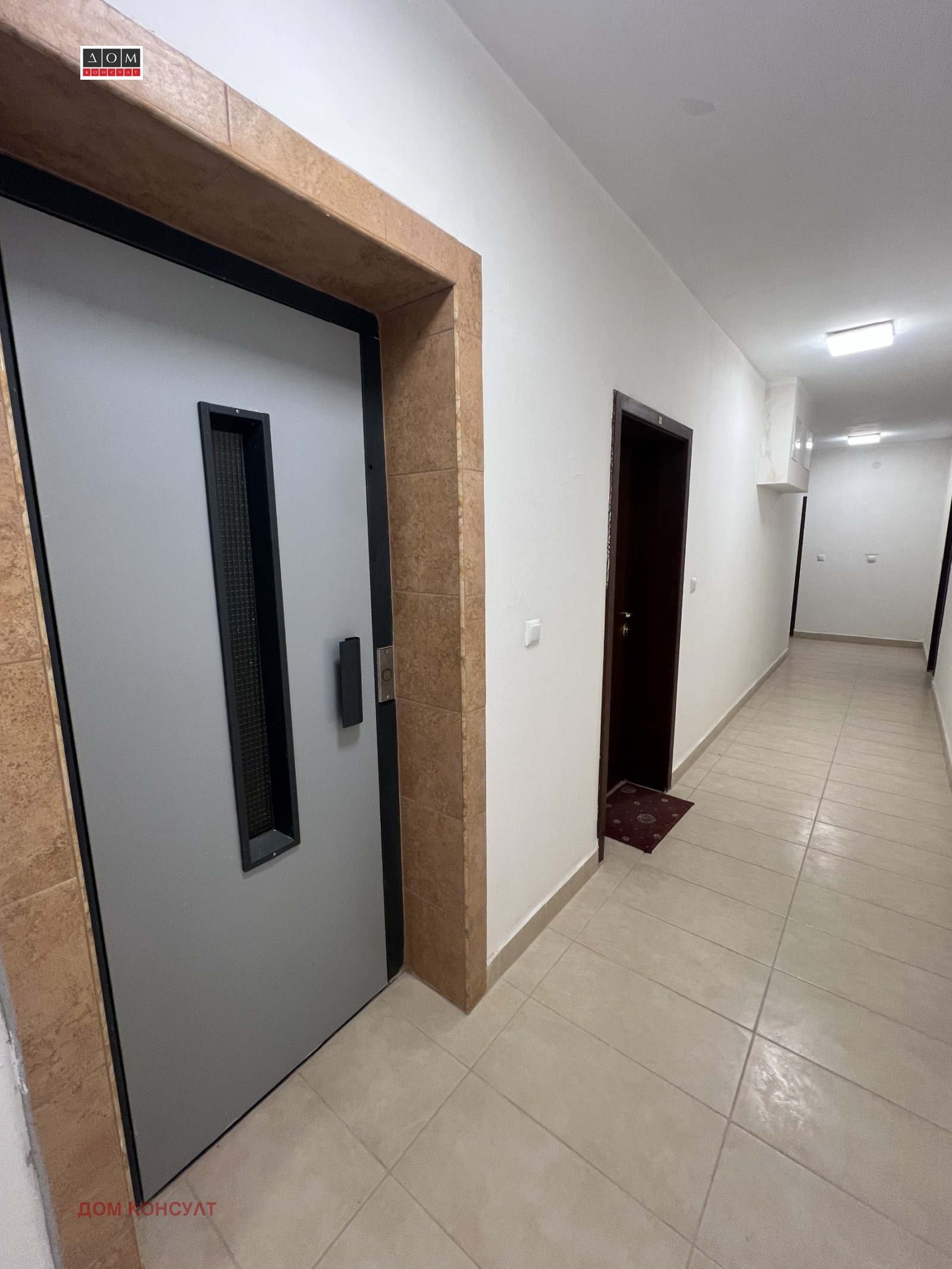 ������� 3-����� | Imot.bg � ����������� 17