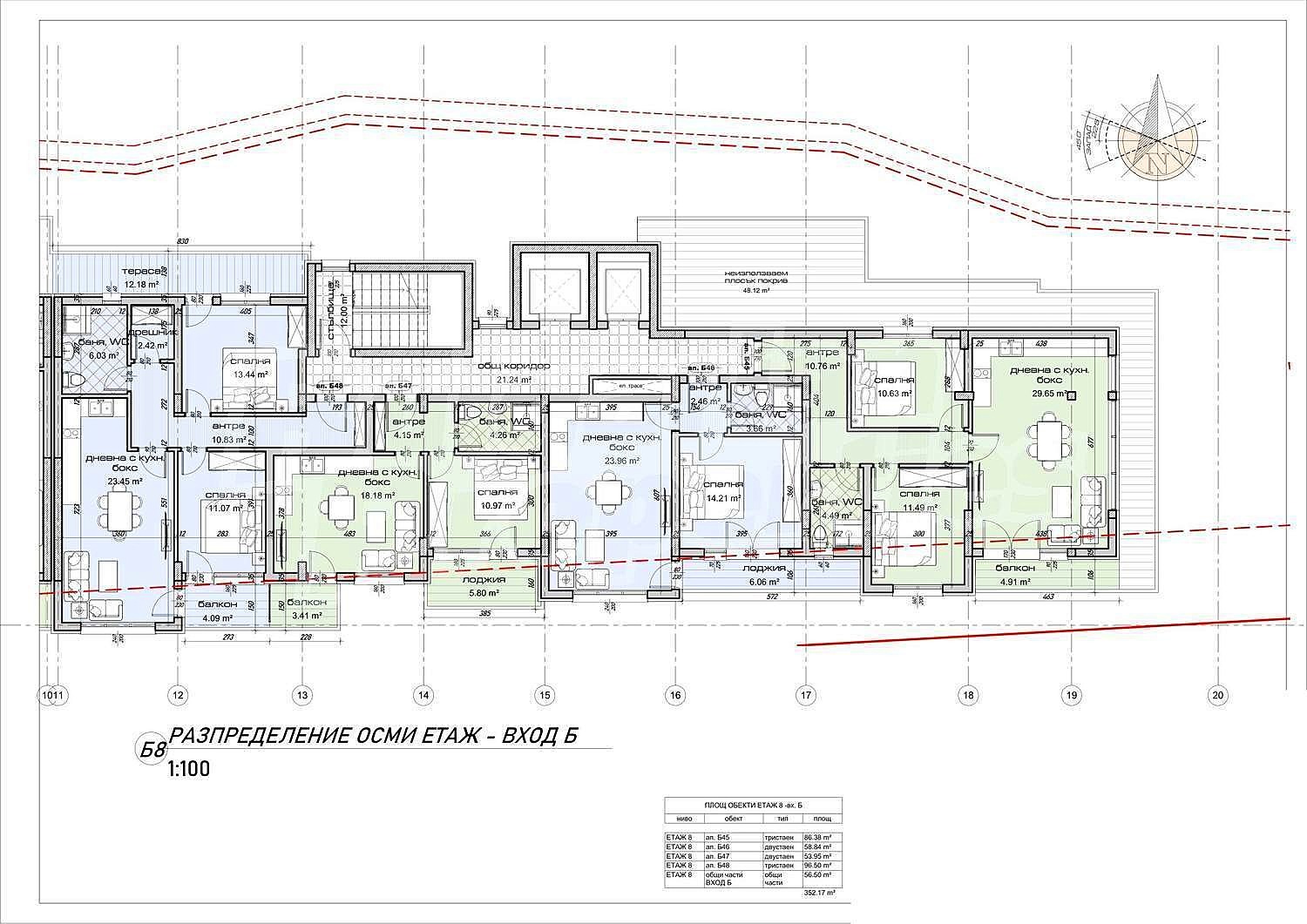 Продава 3-СТАЕН | Imot.bg — изображение 4