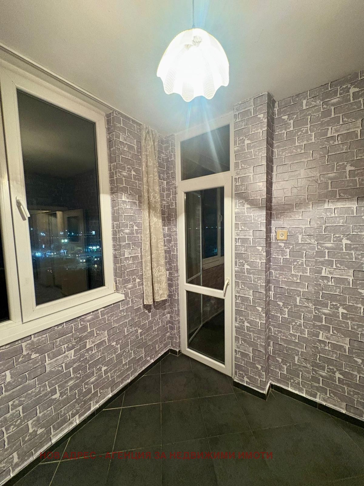 ������� 3-����� | Imot.bg � ����������� 6