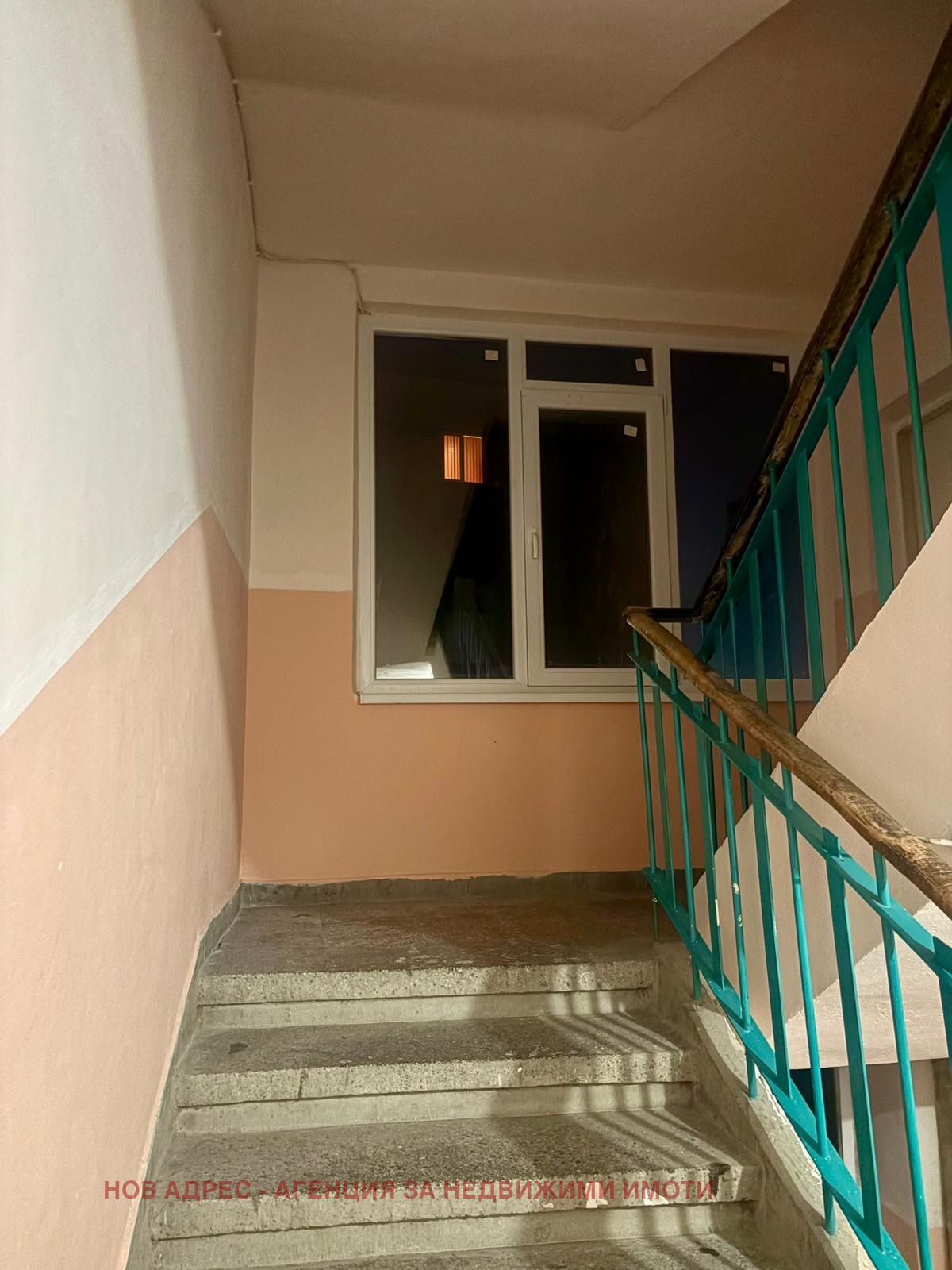 ������� 3-����� | Imot.bg � ����������� 12