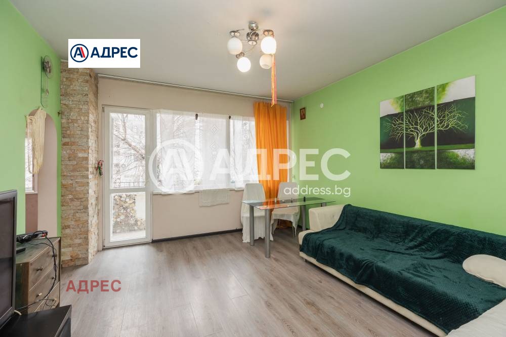 ������� 3-����� | Imot.bg � ����������� 7