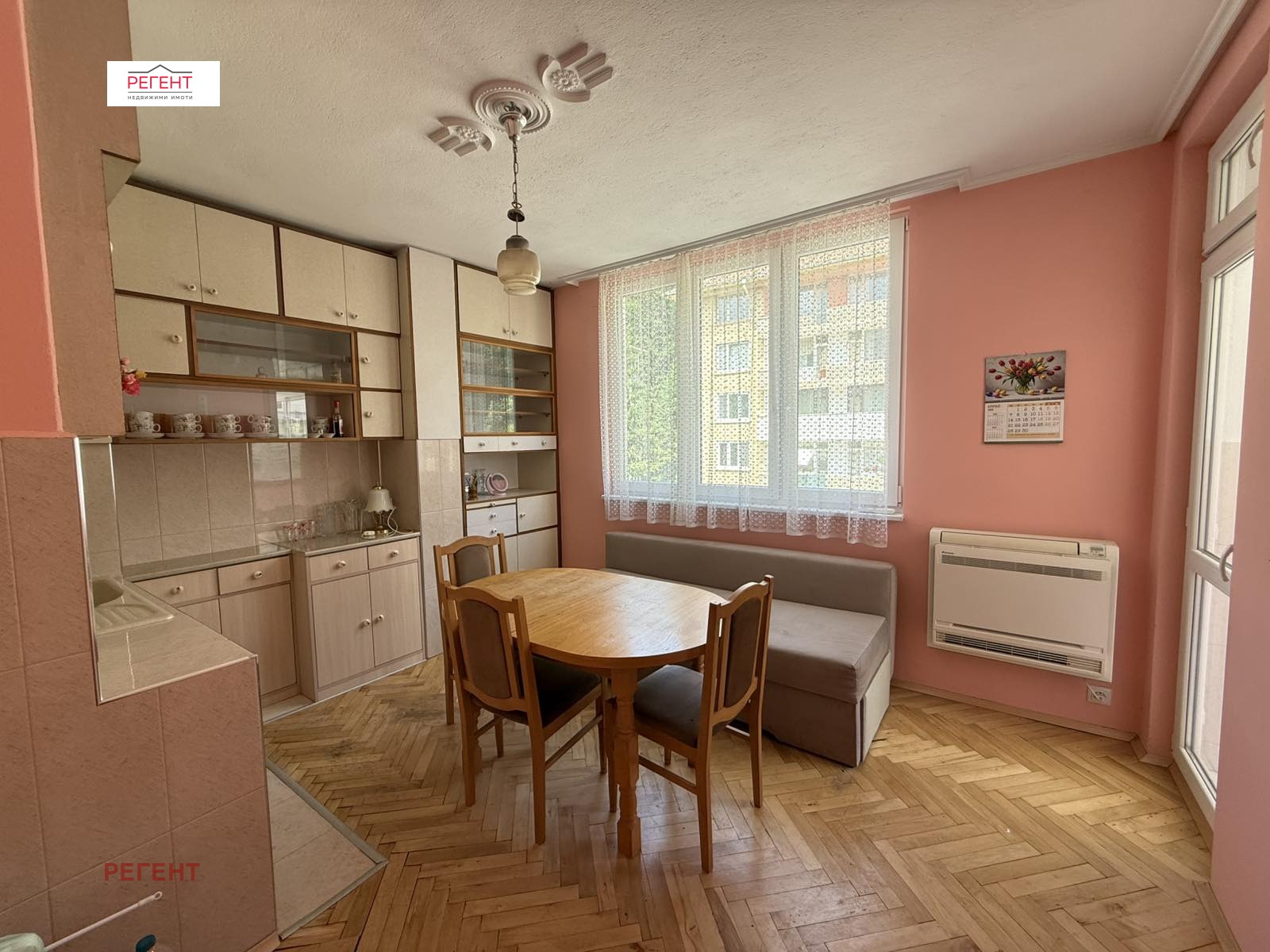 ������� 3-����� | Imot.bg � ����������� 4