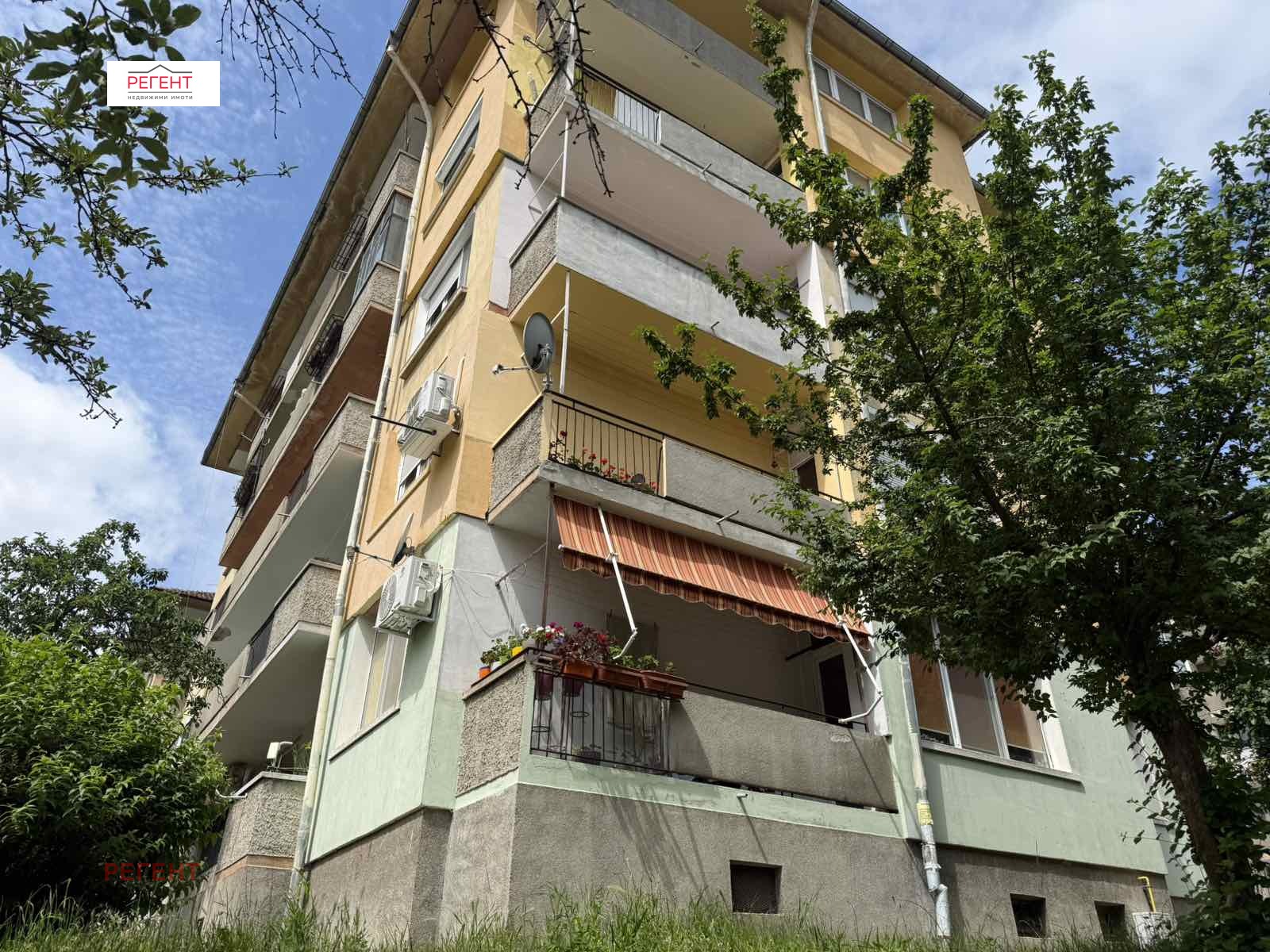 ������� 3-����� | Imot.bg � ����������� 15