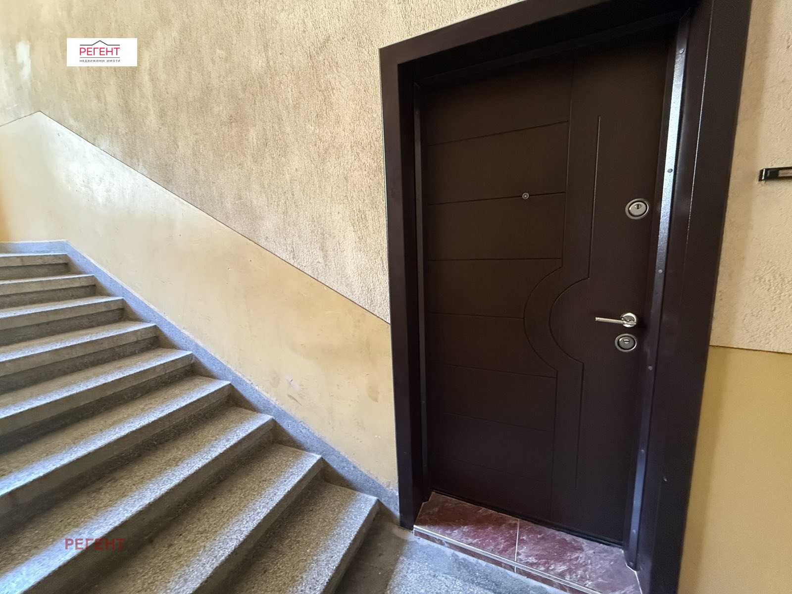 ������� 3-����� | Imot.bg � ����������� 12
