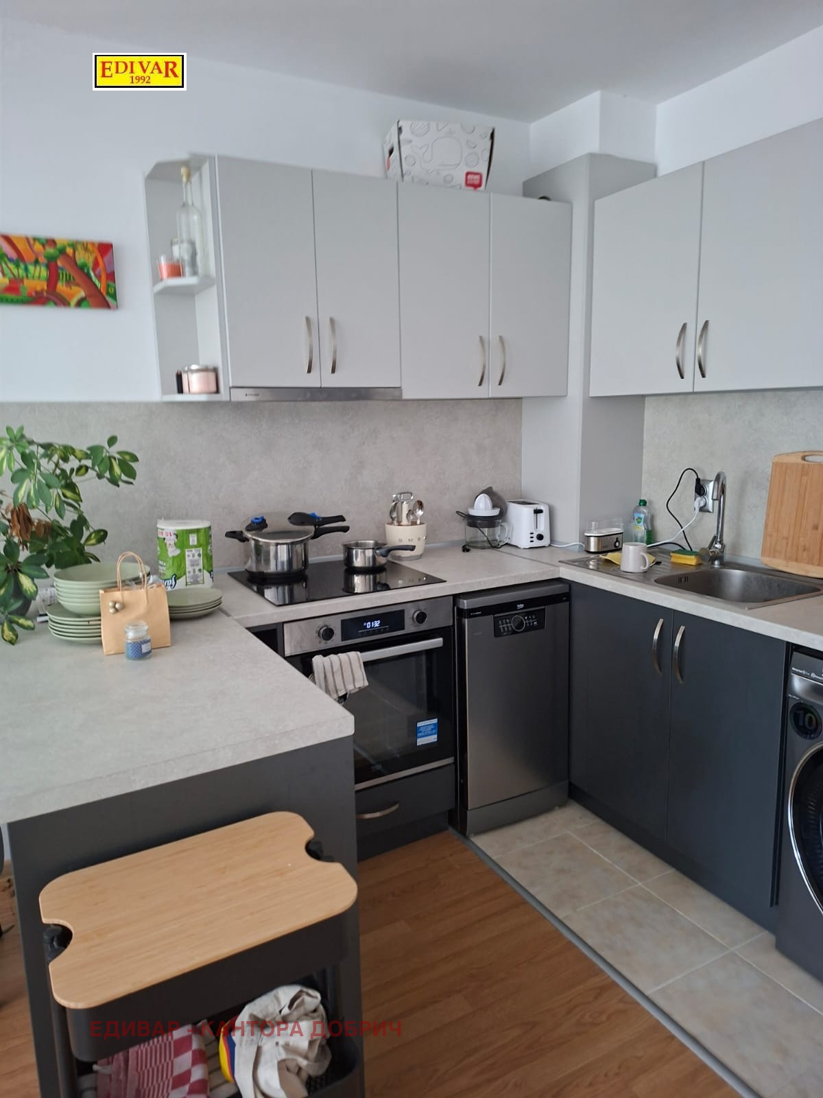 ������� 3-����� | Imot.bg � ����������� 3