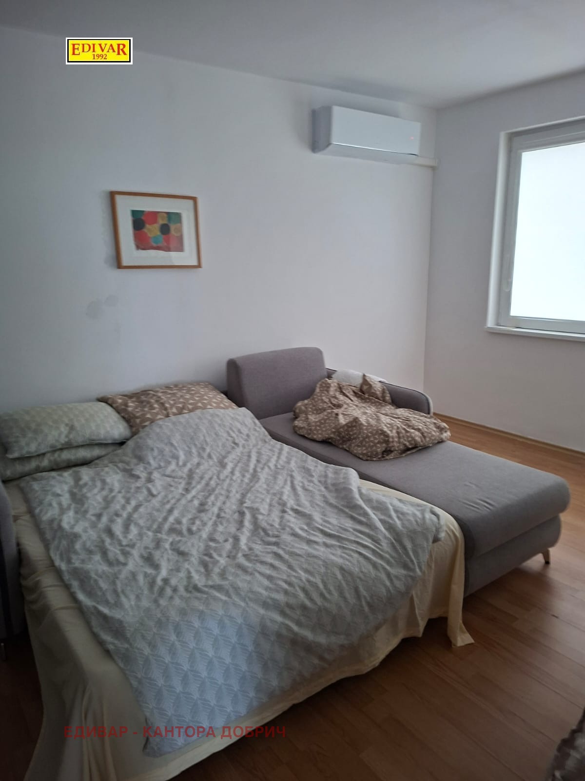 ������� 3-����� | Imot.bg � ����������� 6