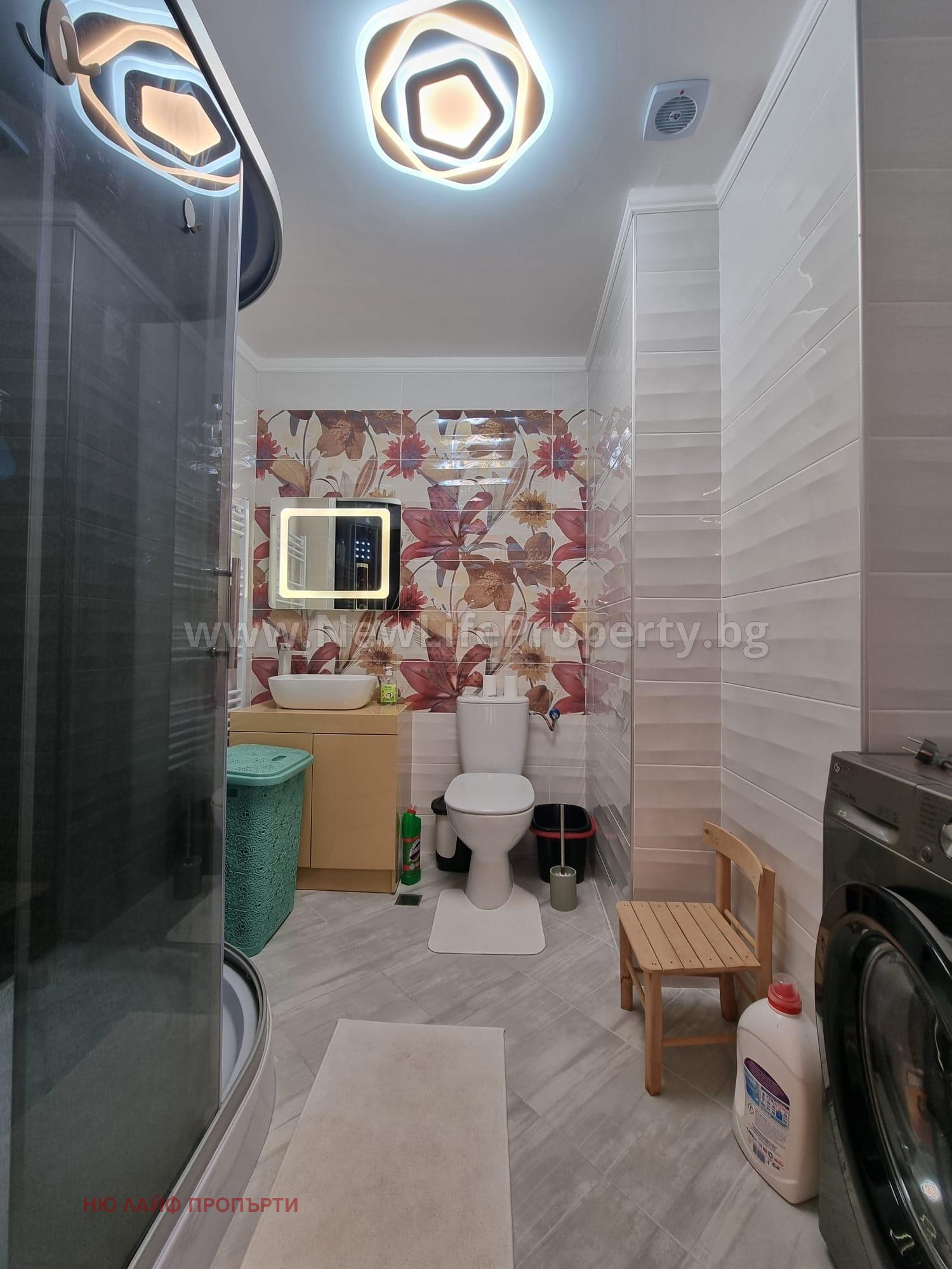 Продава КЪЩА | Imot.bg — изображение 12