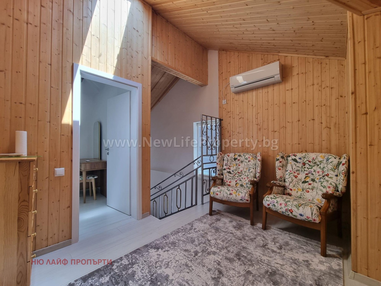 Продава КЪЩА | Imot.bg — изображение 9