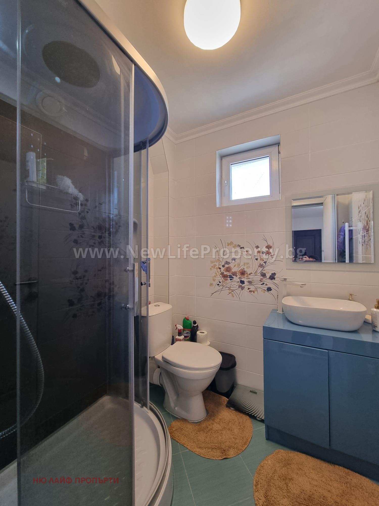 Продава КЪЩА | Imot.bg — изображение 6