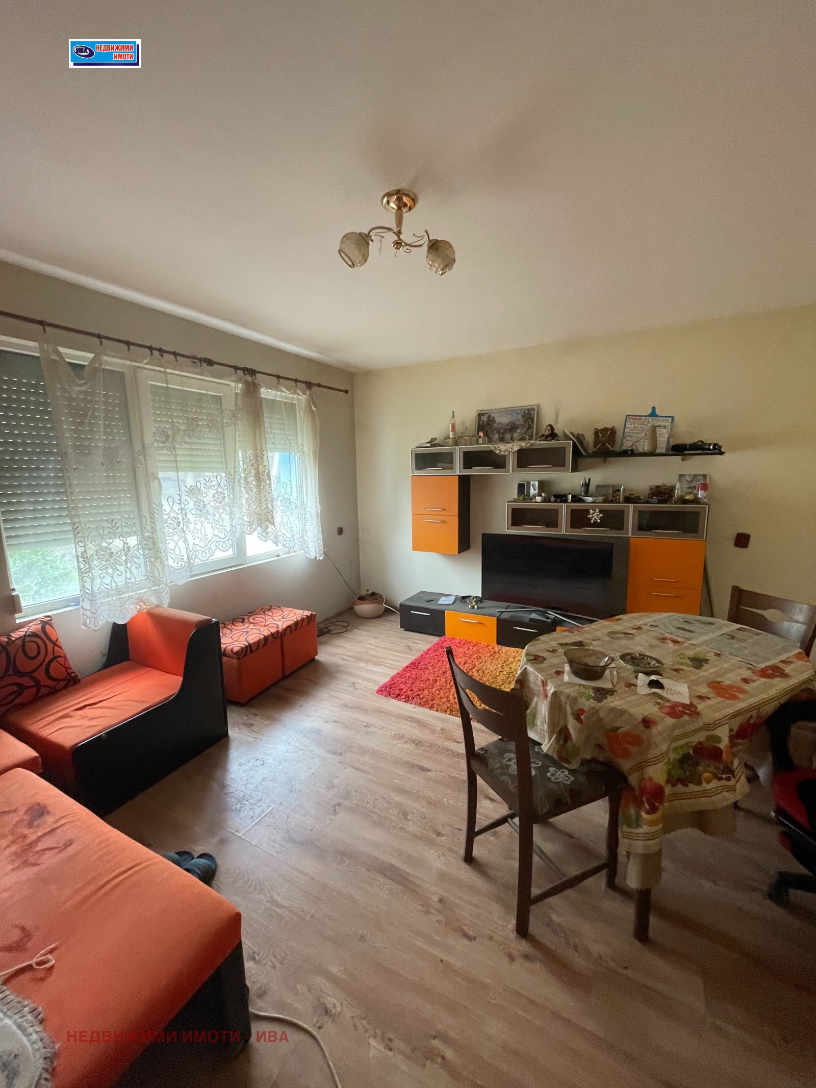 ������� ���� | Imot.bg � ����������� 12