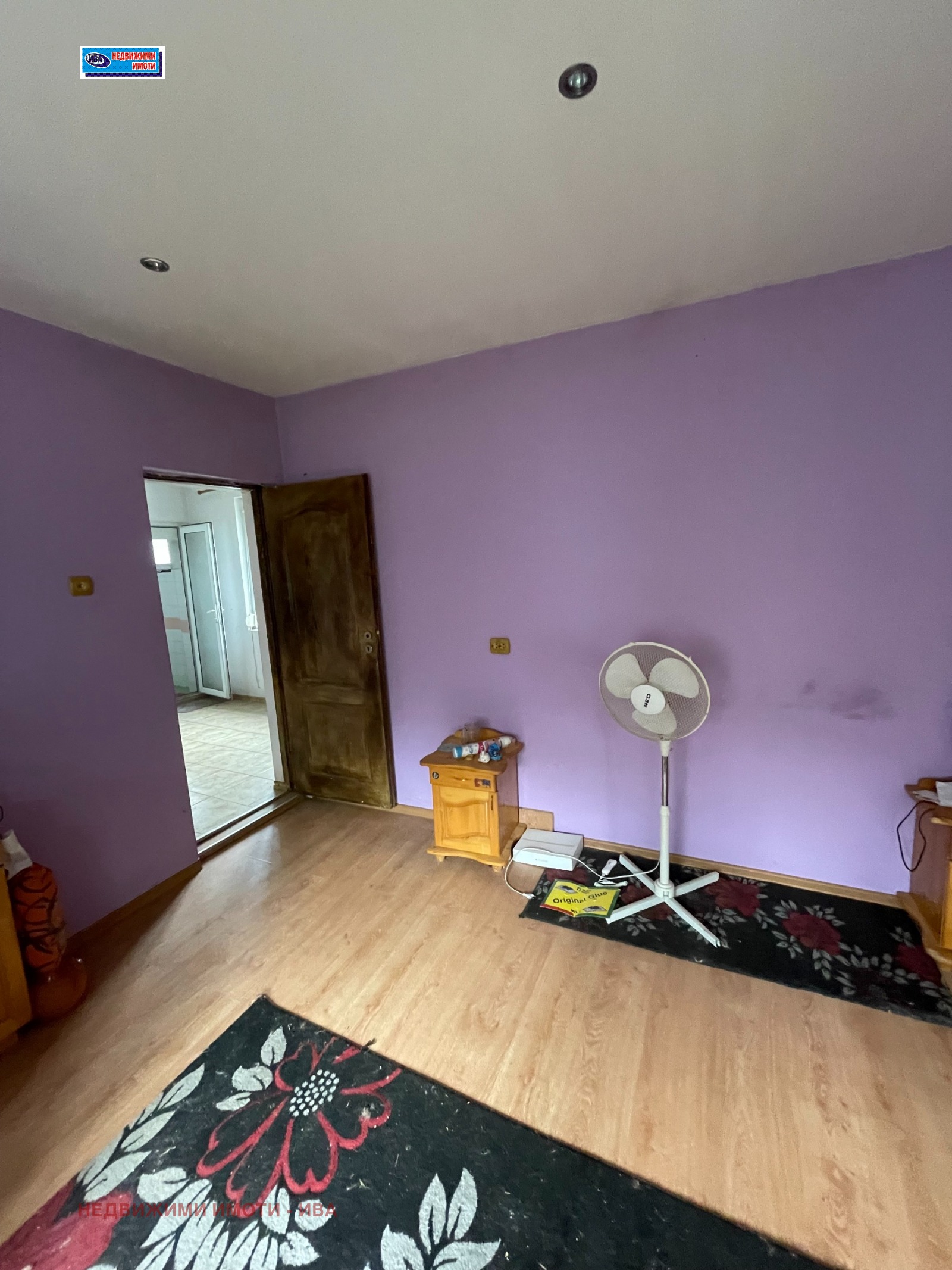 ������� ���� | Imot.bg � ����������� 7