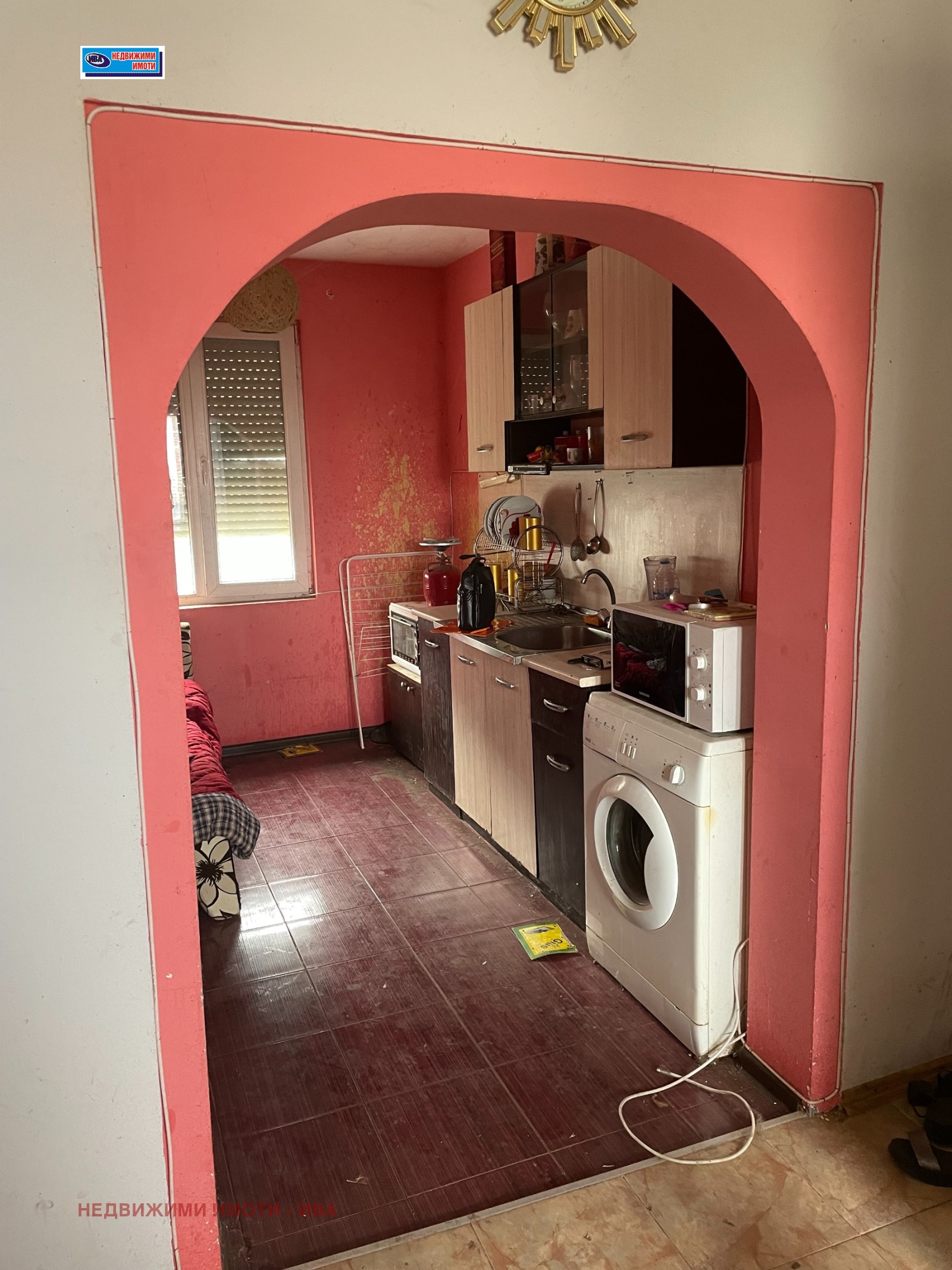 ������� ���� | Imot.bg � ����������� 10