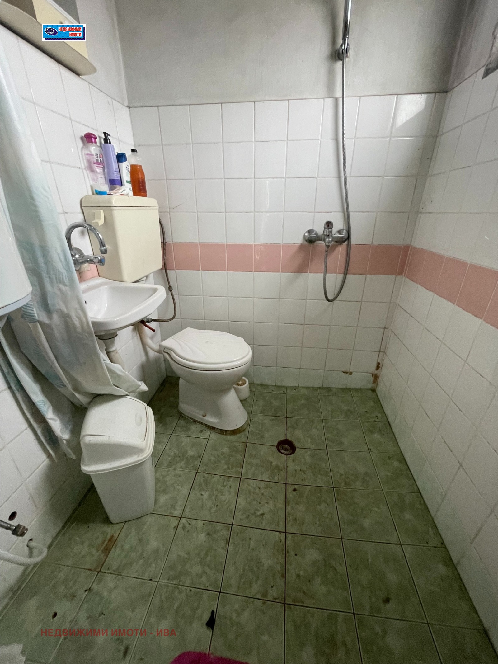 ������� ���� | Imot.bg � ����������� 15