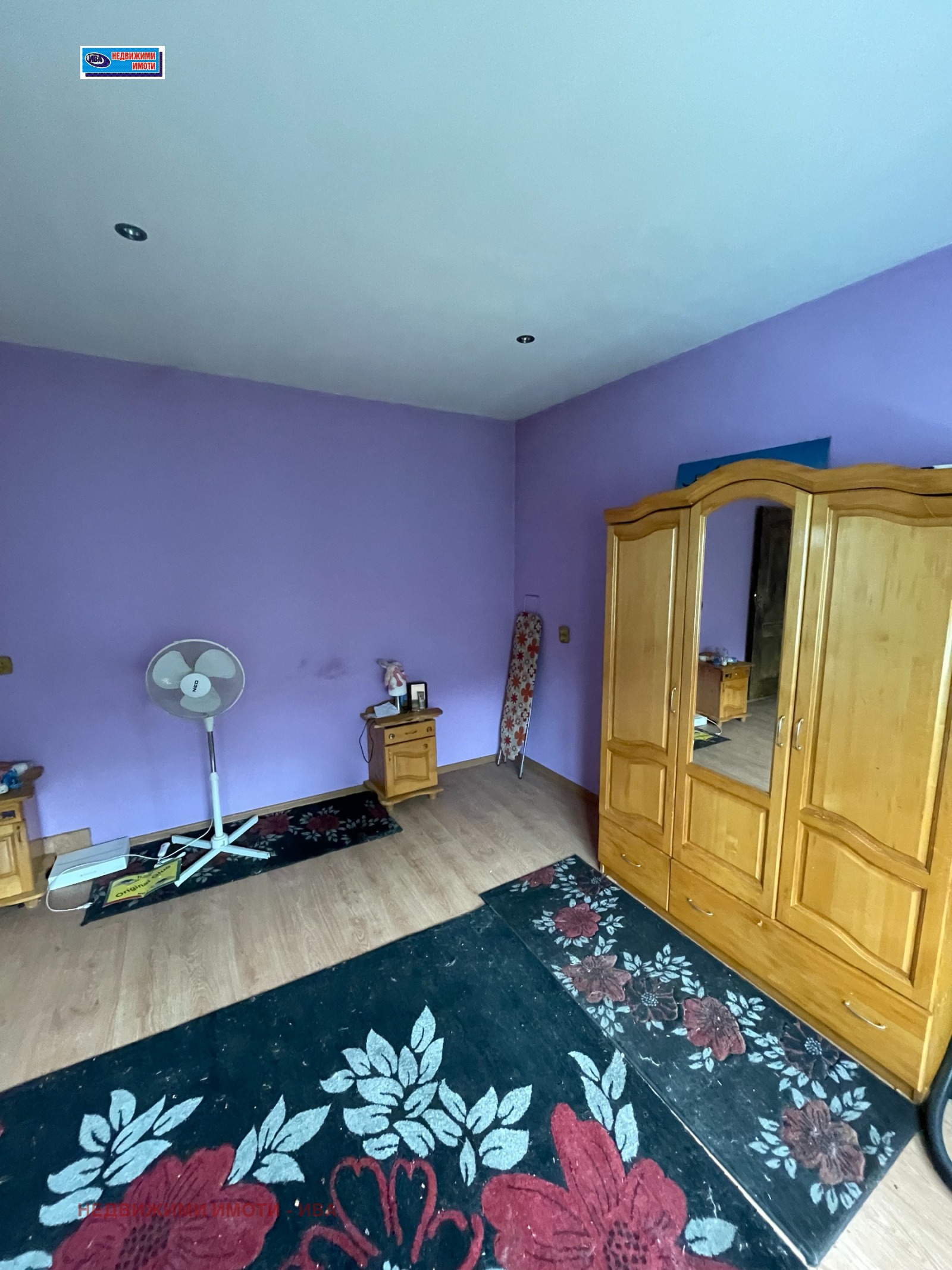 ������� ���� | Imot.bg � ����������� 6