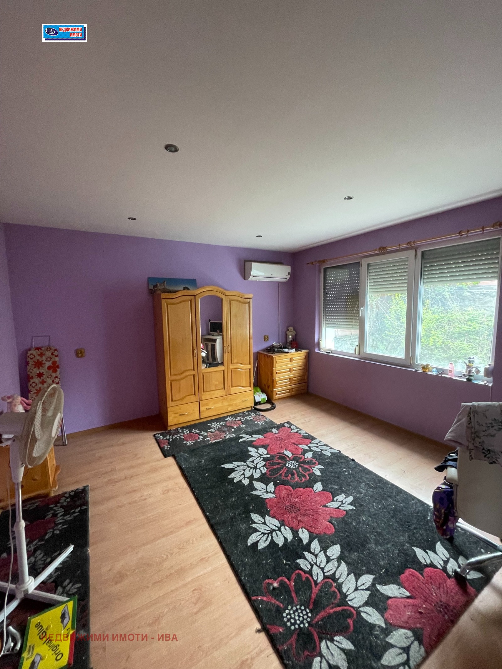 ������� ���� | Imot.bg � ����������� 4