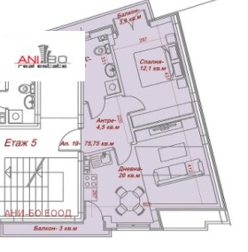 Продава 2-стаен град Варна Център - [1] 