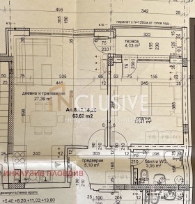 1 dormitorio Trakiya, Plovdiv 3