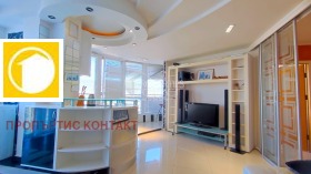  2- | Imot.bg    3