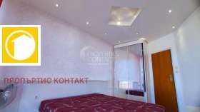  2- | Imot.bg    13
