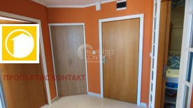  2- | Imot.bg    17