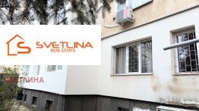 ����� ������� 2-�����,���� �����, ����������