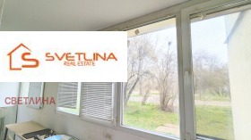 ������� 2-����� | Imot.bg � ����� ������ 8