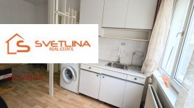 ������� 2-����� | Imot.bg � ����� ������ 11