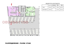 ������� 2-����� | Imot.bg � ����� ������ 11