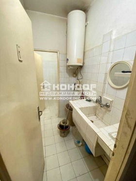 2 camere da letto Vastanicheski, Plovdiv 11