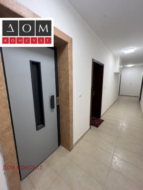 ������� 3-����� | Imot.bg � ����� ������ 17