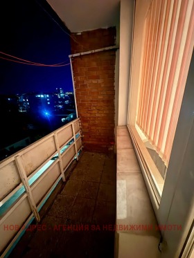 ������� 3-����� | Imot.bg � ����� ������ 11