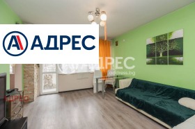 ������� 3-����� | Imot.bg � ����� ������ 7