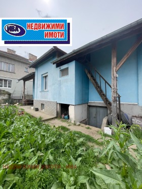 ������� ���� | Imot.bg � ����� ������ 2