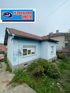 ������� ���� | Imot.bg � ����� ������ 16