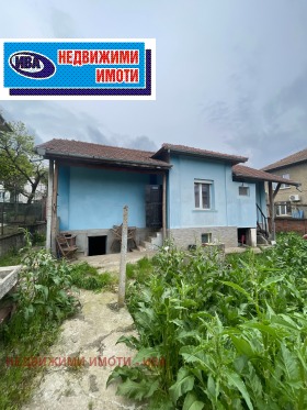 ������� ���� | Imot.bg � ����� ������ 3