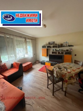 ������� ���� | Imot.bg � ����� ������ 12