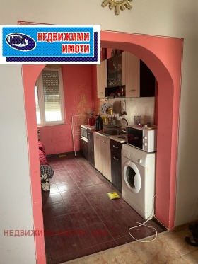 ������� ���� | Imot.bg � ����� ������ 10