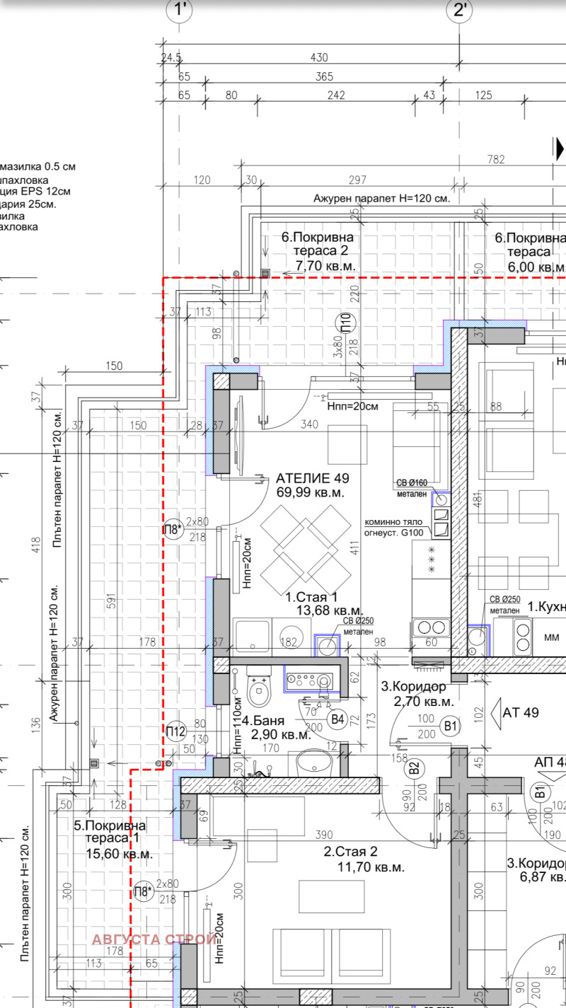 Te koop  1 slaapkamer Sofia , Ljulin 5 , 62 m² | 70812759 - afbeelding [2]