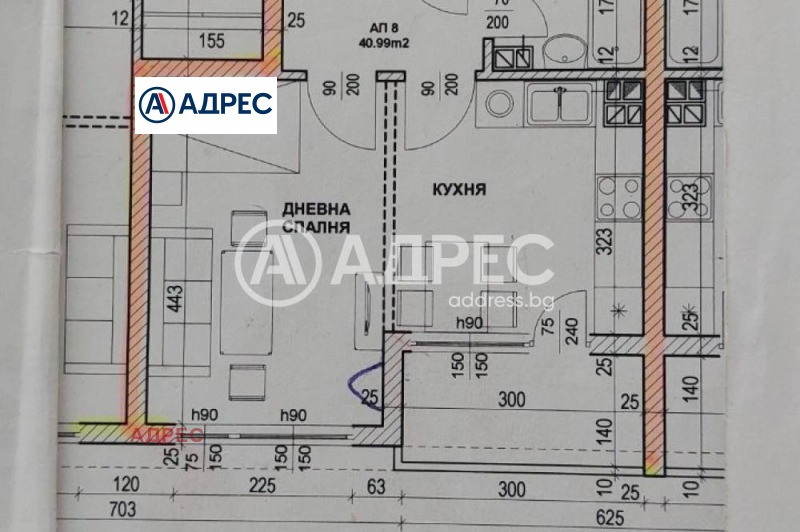 Продава 2-СТАЕН, гр. Варна, Цветен квартал, снимка 1 - Aпартаменти - 47495812