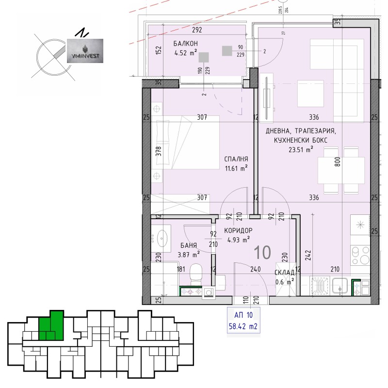 Продава 2-СТАЕН, гр. София, Малинова долина, снимка 3 - Апартаменти - 52802495