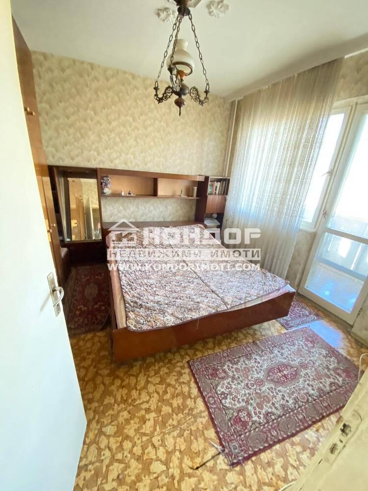 De vânzare  2 dormitoare Plovdiv , Vâstaniciesci , 86 mp | 92434880 - imagine [2]