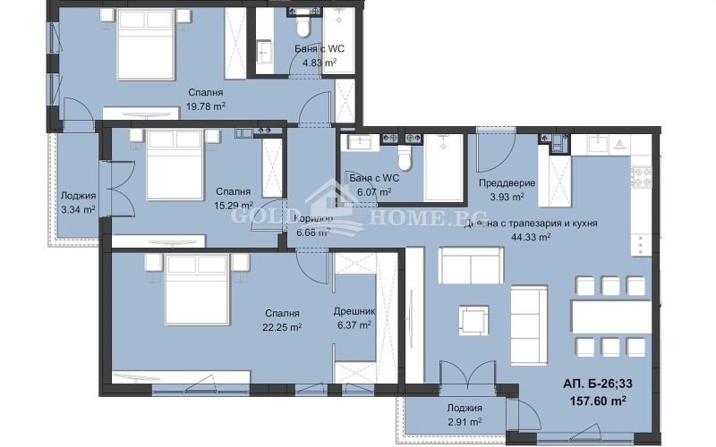 Продава 4-СТАЕН, гр. Пловдив, Христо Смирненски, снимка 2 - Aпартаменти - 48764941