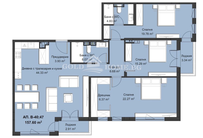 Продава 4-СТАЕН, гр. Пловдив, Христо Смирненски, снимка 3 - Aпартаменти - 48764941