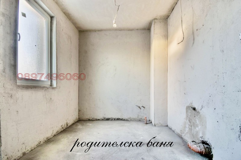 Продава КЪЩА, гр. Пловдив, Коматево, снимка 11 - Къщи - 52659655