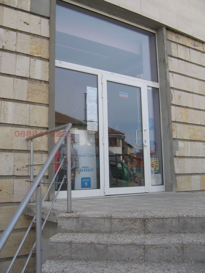 Продава МАГАЗИН, гр. Павликени, област Велико Търново, снимка 2 - Магазини - 52784944